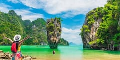 Cheapest Foreign trips:  ઓછા બજેટમાં વિદેશ ફરવાનું વિચારો છો તો આ છે બેસ્ટ કન્ટ્રી