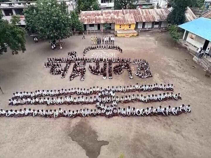 'चांद्रयान-3' चे प्रक्षेपण झाले त्या दिवशी सुद्धा विद्यार्थ्यांना लाईव्ह प्रक्षेपण दाखवण्यात आले होते.आजच्याही चंद्रयानाचा उतरण्याचा लाईव्ह आनंद विद्यार्थी घेणार आहेत.