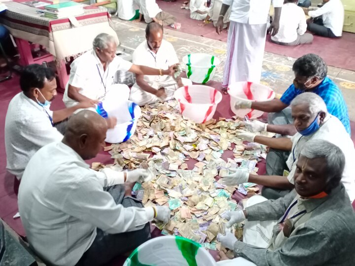 Tiruvannamalai Temple: திருவண்ணாமலை அண்ணாமலையார் கோயிலில் ஆடி மாத உண்டியல் காணிக்கை - வசூல் எவ்வளவு தெரியுமா..?