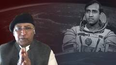 Rakesh Sharma Confident About Chandrayaan 3 Soft Landing: విజయంపై రాకేష్ శర్మ ధీమా