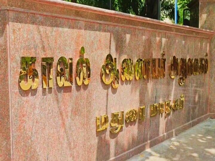 A case has been filed against the assistant inspector and his wife for accumulating assets in excess of income in Madurai TNN வருமானத்திற்கு அதிகமாக சொத்து குவிப்பு; மதுரையில் உதவி ஆய்வாளர் மீது வழக்கு பதிவு