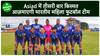 तीसरी बार Asiad खेलने के लिये तैयार भारतीय महिला Football टीम| Sports LIVE