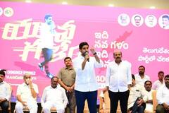 Nara Lokesh Yuvagalam Padayatra |పులివెందులలో పోటీ చేస్తున్న జగన్ కు..నారా లోకేశ్ కౌంటర్ | ABP Desam