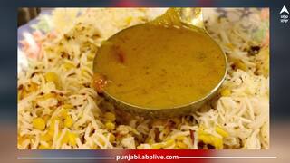 Dal Rice at night: ਰਾਤ ਨੂੰ ਦਾਲ-ਚੌਲ ਖਾਣ ਵਾਲੇ ਸਾਵਧਾਨ! ਯੂਰਿਕ ਐਸਿਡ ਦੇ ਹੋ ਸਕਦੇ ਸ਼ਿਕਾਰ