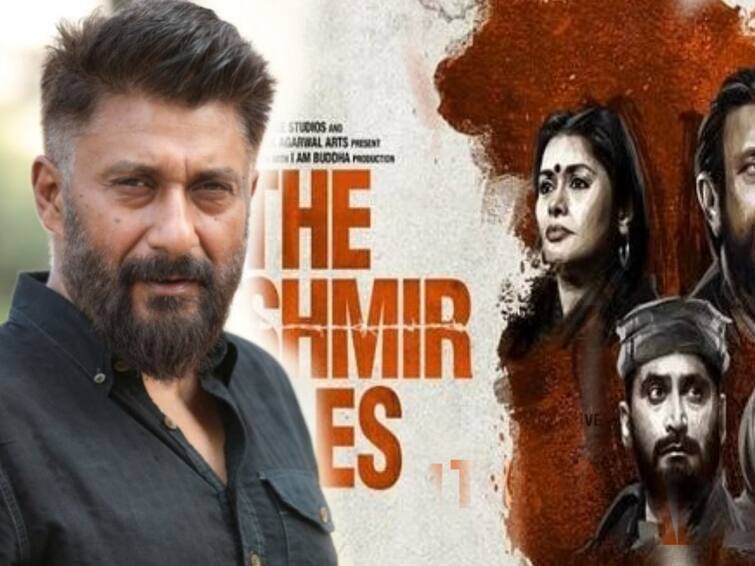 National Film Awards 2023 The Kashmir Files director Vivek Agnihotri reaction about the award National Film Awards 2023:  “தேசிய விருதை காஷ்மீர் இந்துக்களுக்கு சமர்ப்பிக்கிறேன்” -  தி காஷ்மீர் ஃபைல்ஸ்’ இயக்குனர்