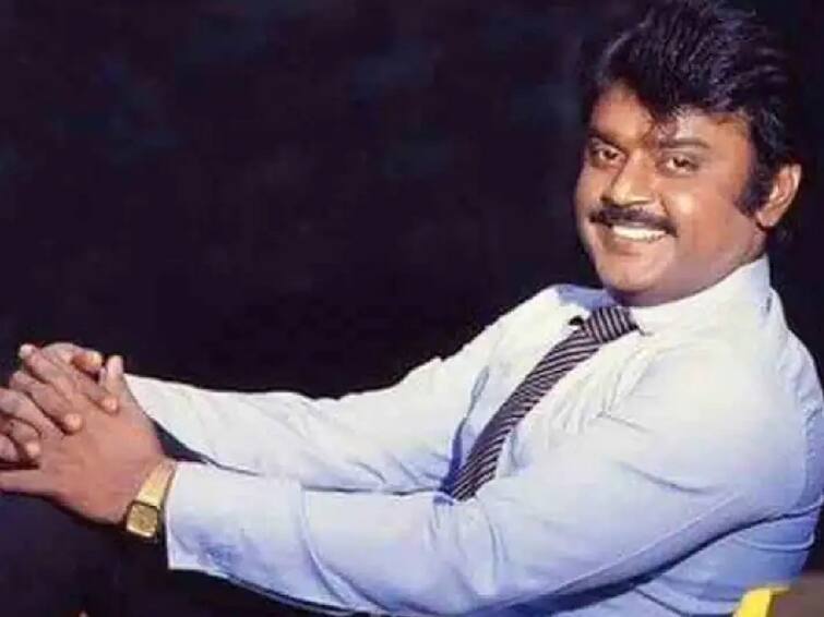 Happy Birthday Vijayakanth 71st Birthday DMDK Leader Vijayakanth Happy Birthday Vijayakanth : ”சுனாமிகளுக்கு மத்தியில் முளைத்த சூறாவளி” - பிறந்த நாள் வாழ்த்துகள் கேப்டன் விஜயகாந்த்