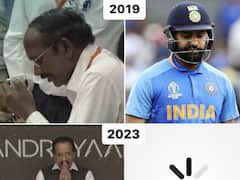 ICC World Cup 2023: சந்திரயான் 3 வெற்றி; அதனால் உலகக்கோப்பை நமக்குதான்: மும்பை இந்தியன்ஸ்!