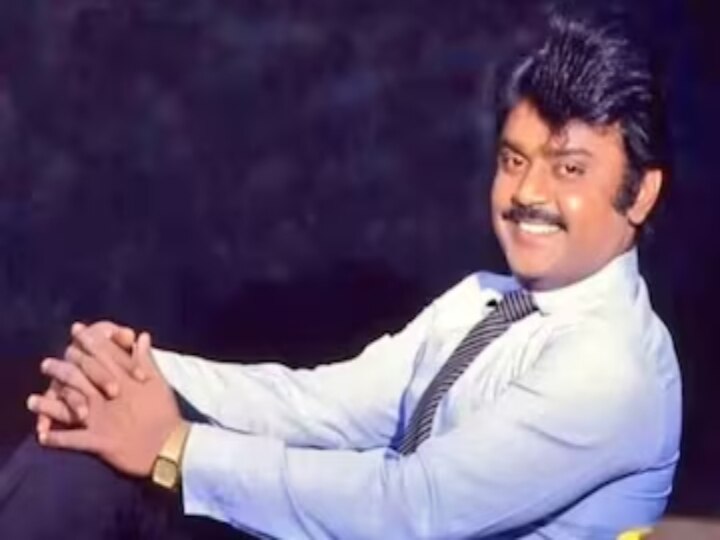 HBD Vijayakanth : விஜய் - சூர்யாவுக்கு ஏணியாய் இருந்து ஏற்றிவிட்ட விஜயகாந்த்... கருப்பு தங்கத்தின் 71வது பிறந்தநாள்!