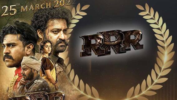 RRR Dominance At 69th National Film Awards: జాతీయ అవార్డుల్లో కుమ్ముకుంటూ పోయిన ట్రిపుల్ ఆర్