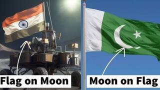 Chandrayaan 3: પાકિસ્તાનમાં ટ્રેન્ડ થયું Congratulations Neighbors, ચંદ્રયાન-3 પર પાકિસ્તાનીઓએ ભારતને આપ્યા અભિનંદન
