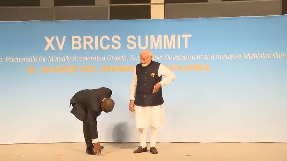 PM Modi RESPECT for the National Flag 🫡 | మోదీ చేసిన పనికి సౌతాఫ్రికా ప్రెసిడెంట్ షాక్ | ABP Desam