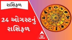 ABP News