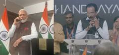 Chandrayaan-3: 'તમારું તો નામ જ સોમનાથ છે', PM મોદીએ ફોન પર ઈસરોના વડાને બીજું શું કહ્યું?