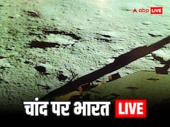 'मिशन की सभी गतिविधियां निर्धारित समय पर हो रही हैं', ISRO ने दी लेटेस्ट अपडेट