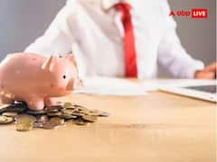 Fixed Deposit: चार बैंकों ने अगस्त में बढ़ाया एफडी पर ब्याज, जानें कहां निवेश पर ज्यादा लाभ