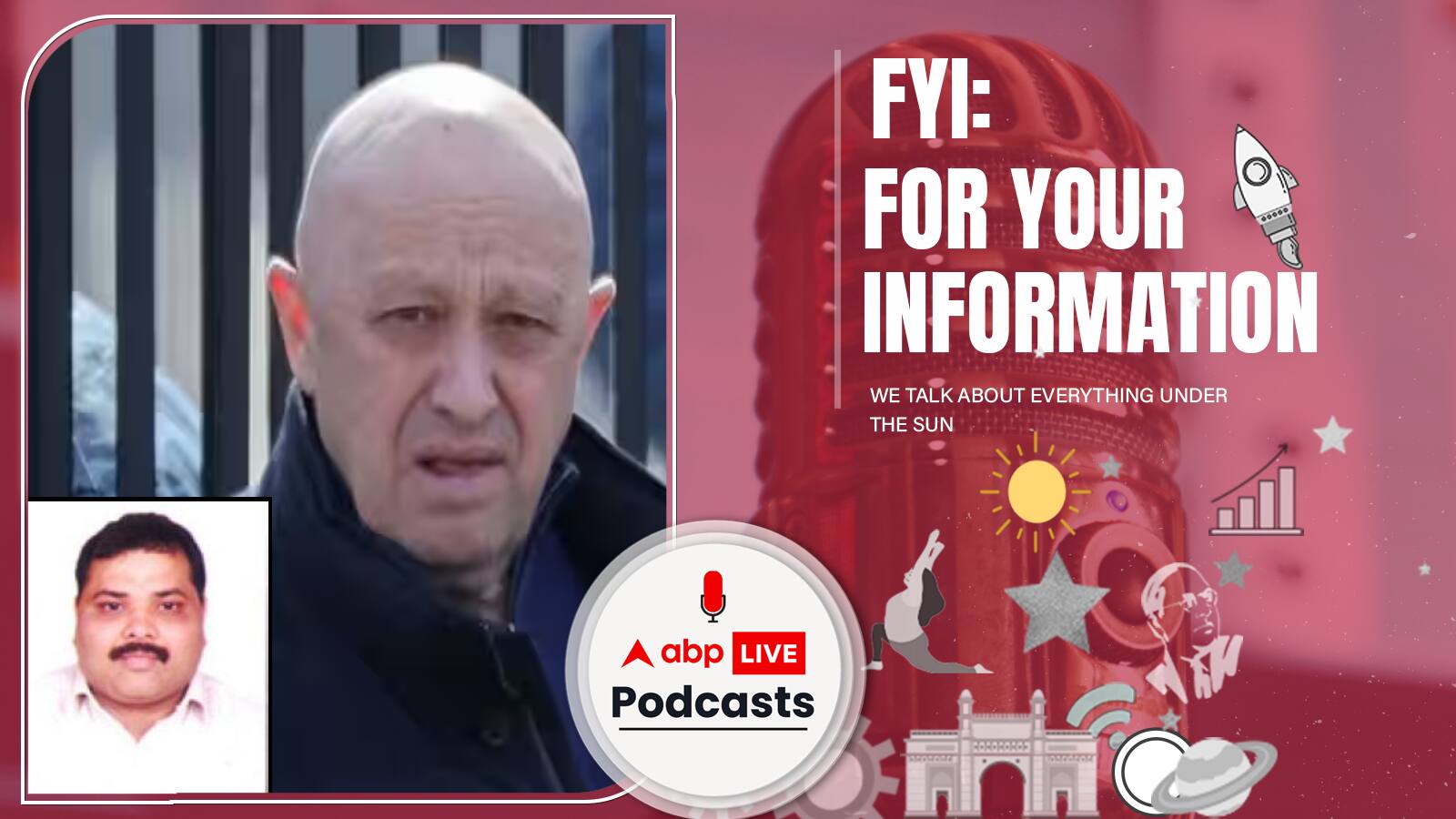 विमान दुर्घटना में Yevgeny Prigozhin की मृत्यु ? क्या हुआ, जानें | FYI