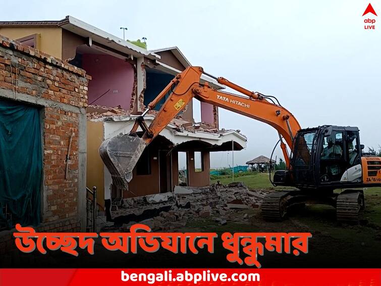 Purba Medinipur Digha as per HC order hotels were being demolished but locals protested against the decision clash with police Digha News: দিঘায় বেআইনি হোটেল ভাঙার নির্দেশ হাইকোর্টের, কাজ শুরু হতেই ধুন্ধুমার, পুলিশের সঙ্গে খণ্ডযুদ্ধ স্থানীয়দের