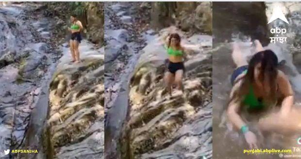 shocking stunt video perform by women on waterfall Viral Video: ਝਰਨੇ 'ਤੇ ਡੁਬਕੀ ਮਾਰਨਾ ਔਰਤ ਨੂੰ ਪੈ ਗਿਆ ਭਾਰੀ, ਇੱਕ ਝਟਕੇ 'ਚ ਸਾਹਮਣੇ ਆ ਗਏ ਸਾਰੇ ਸਟੰਟ