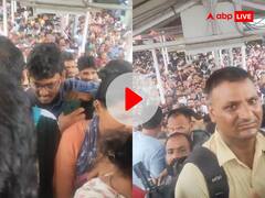 बिहार शिक्षक भर्ती: किसी ने स्टेशन पर बिताई रात, किसी ने बैठे-बैठे किया इंतजार, वायरल VIDEO देखें