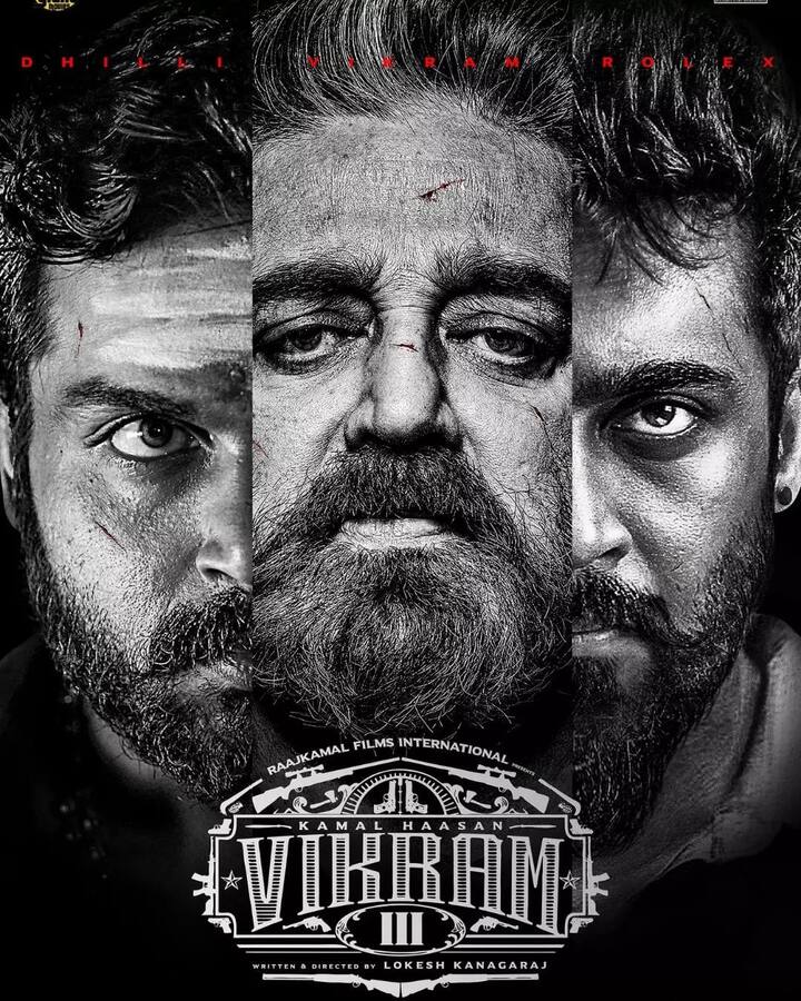 தமிழ் சினிமாவில் சினிமாட்டிக் யுனிவர்சல் கான்செப்ட்டை வைத்து படம் எடுத்து வரும் லோகேஷிற்கு, டிசி ஒரு பெரிய இன்ஸ்பிரேஷனாக உள்ளது. இப்படத்தில் வரும் முக்கியமான கதாபத்திரங்களின் ஸ்பின் ஆஃப் கதைகளை வருங்காலத்தில் எதிர்ப்பார்க்கலாம் என்பது குறிப்பிடதக்கது.