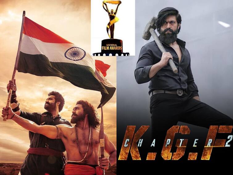 National Film Awards 2023: This is the reason behind why 'KGF 2' was not considered when RRR chose for the Awards National Film Awards: RRR సినిమా 2022 లో రిలీజైతే, 2021 అవార్డ్స్ ఎందుకు ఇచ్చారో తెలుసా..?