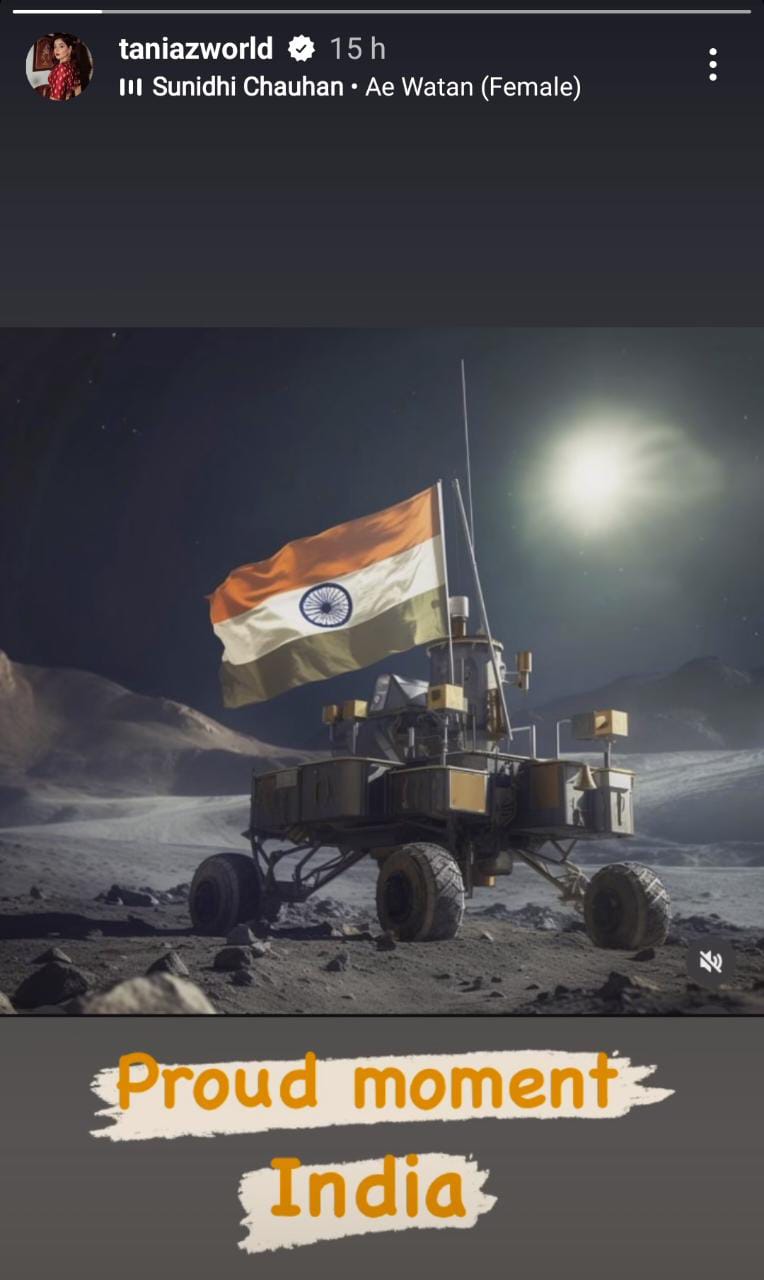 Chandrayaan 3: ਚੰਦਰਯਾਨ 3 ਦੀ ਲੈਂਡਿੰਗ 'ਤੇ ਖੁਸ਼ ਹੋਏ ਪੰਜਾਬੀ ਕਲਾਕਾਰ, ਸੋਸ਼ਲ ਮੀਡੀਆ 'ਤੇ ਪੋਸਟਾਂ ਸ਼ੇਅਰ ਕਰ ਬੋਲੇ- 'ਸਾਨੂੰ ਮਾਣ ਭਾਰਤੀ ਹੋਣ 'ਤੇ