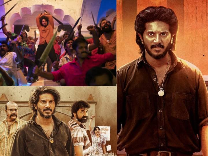 Actor Dulquer Salmaan starrer King Of Kotha Twitter Review here King Of Kotha Twitter Review: மாஸ் காட்டினாரா துல்கர் சல்மான்?..  ‘கிங் ஆஃப் கொத்தா’ படத்தின் ட்விட்டர் விமர்சனம் இதோ..!