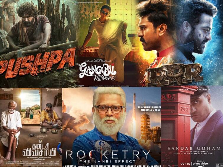 The 69th National Film Awards were announced the complete list of winners National Film Awards 2023 Winners: தேசிய விருது: சிறந்த நடிகர், நடிகை, படம், இயக்குநர்: மொத்த லிஸ்ட்டும் இதுதான்!