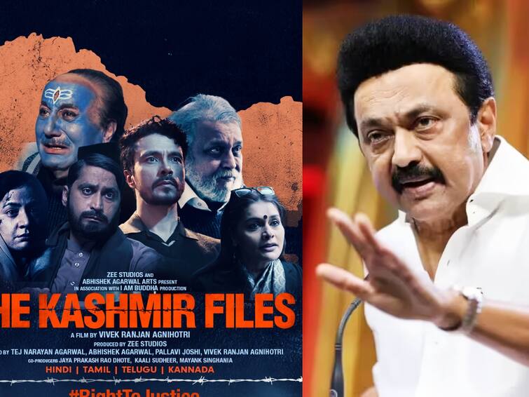 National Film Awards 2023 CM MK Stalin Expresses Dissatisfaction Over Nargis Dutt Award for The Kashmir Files The Kashmir Files: மலிவான அரசியலுக்கு தேசிய விருதை பயன்படுத்தாதீங்க - காஷ்மீர் ஃபைல்ஸ் படம் குறித்து வசைபாடிய முதல்வர் ஸ்டாலின்