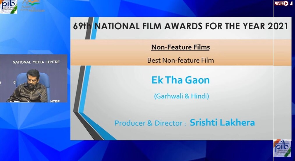 National Film Awards 2023 List: आलिया भट्ट-कृति सेनन को मिला बेस्ट एक्ट्रेस का नेशनल अवॉर्ड, अल्लू अर्जुन बने बेस्ट नेशनल एक्टर...यहां देखें पूरी लिस्ट
