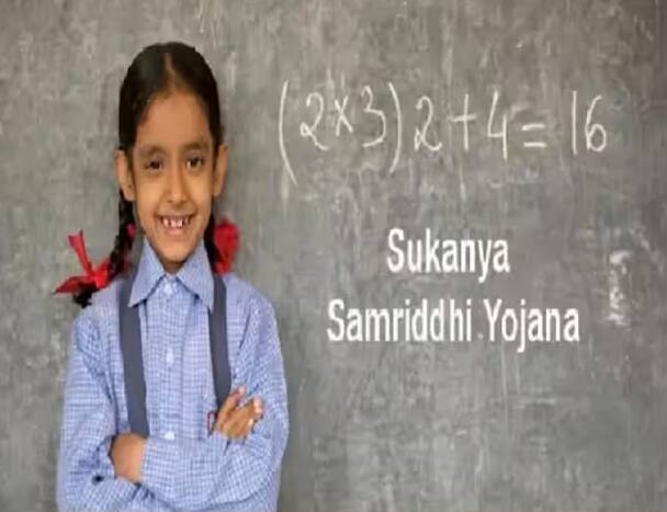 ਇਸ ਤੋਂ ਇਲਾਵਾ, ਤੁਸੀਂ ਸੁਕੰਨਿਆ ਸਮ੍ਰਿਧੀ ਯੋਜਨਾ ਜਾਂ PPF ਵਰਗੀ ਸਰਕਾਰੀ ਯੋਜਨਾ ਦੇ ਤਹਿਤ ਖਾਤਾ ਖੋਲ੍ਹ ਕੇ ਆਪਣੀ ਭੈਣ ਨੂੰ ਵੱਡਾ ਵਿੱਤੀ ਤੋਹਫਾ ਦੇ ਸਕਦੇ ਹੋ। ਇਸ ਦੇ ਨਾਲ ਹੀ ਮਹਿਲਾ ਸਨਮਾਨ ਬੱਚਤ ਸਰਟੀਫਿਕੇਟ ਵੀ ਇੱਕ ਵੱਡਾ ਵਿੱਤੀ ਤੋਹਫ਼ਾ ਸਾਬਤ ਹੋ ਸਕਦਾ ਹੈ।