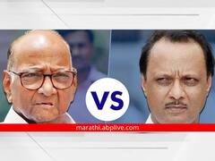 अखेर ठरलं! शरद पवारांच्या बीडच्या सभेला अजित पवारांकडून मिळणार अशाप्रकारे उत्तर; याबाबत मंत्रालयात झाली बैठक