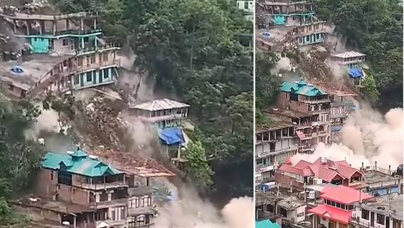 Kullu Land Slide Houses Collapse: Himachal Pradesh లో భారీవర్షాలకు కూలిపోయిన ఇళ్లు | ABP Desam