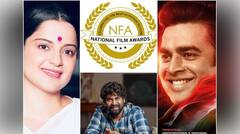 69ਵੇਂ ਰਾਸ਼ਟਰੀ ਫਿਲਮ ਪੁਰਸਕਾਰਾਂ ਦੀ ਘੋਸ਼ਣਾ ਅੱਜ, ਜਾਣੋ ਕਦੋਂ ਅਤੇ ਕਿੱਥੇ ਈਵੈਂਟ ਦੇਖ ਸਕੋਗੇ