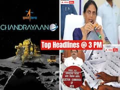 తెలంగాణలో రెండ్రోజుల్లో డీఎస్సీ నోటిఫికేషన్, ఏపీ ఓటర్ల లిస్టులో గందరగోళం - నేటి టాప్ న్యూస్