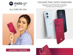 Moto G84 5G में मिलेगी 12GB रैम और 5000 mAh की बैटरी, 1 सितंबर को बाजार में होगी एंट्री, कीमत जानिए