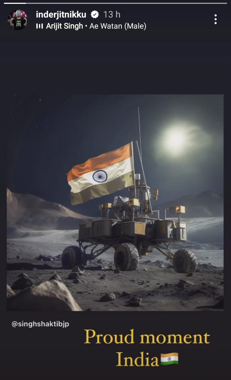 Chandrayaan 3: ਚੰਦਰਯਾਨ 3 ਦੀ ਲੈਂਡਿੰਗ 'ਤੇ ਖੁਸ਼ ਹੋਏ ਪੰਜਾਬੀ ਕਲਾਕਾਰ, ਸੋਸ਼ਲ ਮੀਡੀਆ 'ਤੇ ਪੋਸਟਾਂ ਸ਼ੇਅਰ ਕਰ ਬੋਲੇ- 'ਸਾਨੂੰ ਮਾਣ ਭਾਰਤੀ ਹੋਣ 'ਤੇ