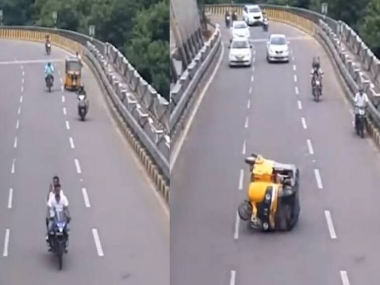 Viral Video Auto Fall Down on Cable Bridge Due to Driver Using Phone While Driving- Watch Viral Video: ఫోన్ చూస్తూ తిప్పాడు, బొక్క బోర్లా పడ్డాడు - ఓ ఆటో డ్రైవర్ అత్యుత్సాహమిది!