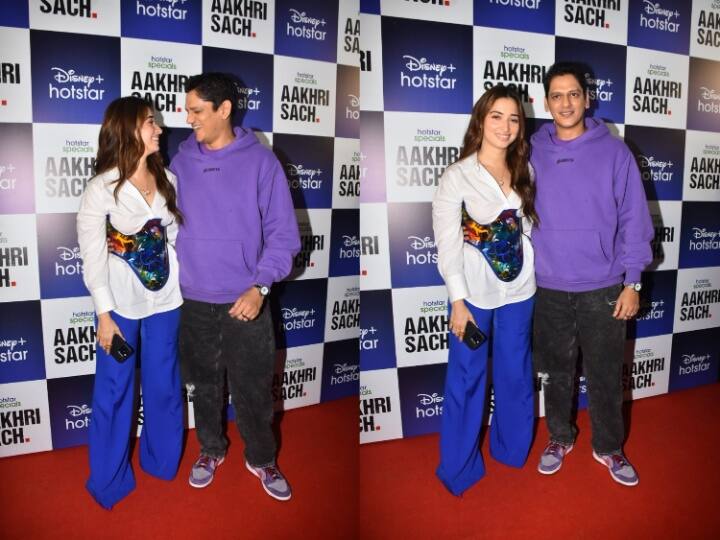 Aakhri Sach Screening: तमन्ना भाटिया की वेब सीरीज आखिरी सच आने वाली है. इस सीरीज की बुधवार को स्क्रीनिंग रखी गई थी. जिसमें कई सेलेब्स पहुंचे थे.