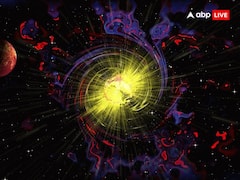 Aindra Yoga: चंद्रमा के वृश्चिक में आने से बना ऐन्द्र योग, इन राशियों को होगा सम्मान और पद का लाभ