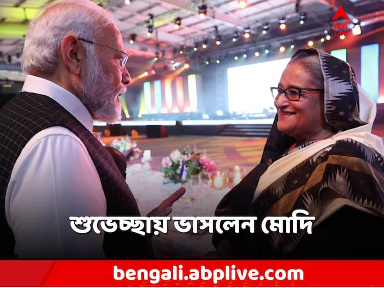Brics banquet dinner: World leaders congratulate PM Modi on Chandrayaan 3 Success including Bangladesh Prime Minister Sheikh Hasina Chandrayaan 3 Success: দক্ষিণ আফ্রিকায় রাষ্ট্রনেতাদের শুভেচ্ছায় ভাসলেন মোদি, অভিনন্দন হাসিনারও