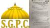 SGPC ਵੱਲੋਂ ਰਾਗੀ ਸਿੰਘਾਂ ਨੂੰ ਸ੍ਰੀ ਦਰਬਾਰ ਸਾਹਿਬ ਤੋਂ ਕੀਰਤਨ ਦਾ ਪ੍ਰਸਾਰਣ ਆਪਣੇ ਨਿੱਜੀ ਚੈਨਲਾਂ ‘ਤੇ ਨਾ ਚਲਾਉਣ ਦੇ ਨਿਰਦੇਸ਼