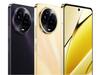 Realme 11 5G: రియల్‌మీ బడ్జెట్ 5జీ ఫోన్ వచ్చేసింది - 16 జీబీ వరకు ర్యామ్, 108 మెగాపిక్సెల్ కెమెరా!