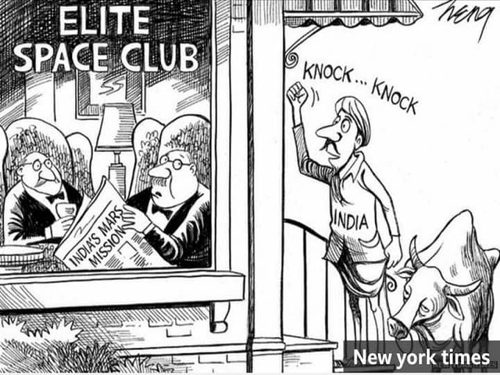 India successful Chandrayaan 3 reminds people of New York Times racist 2014 cartoon New York Times Cartoon: இந்தியாவை கேலி செய்த நியூயார்க் டைம்ஸ் கார்டூன்.. 9 ஆண்டுகளுக்கு பிறகு சந்திரயான் மூலம் பதிலடி ..நடந்தது என்ன?