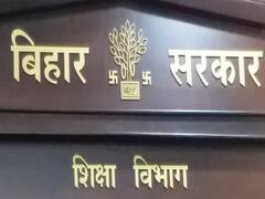 नीतीश सरकार ने राजभवन से टकराव के बाद VC पद के लिए अधिसूचना वापस ली, गर्वनर से CM ने की थी मुलाकात