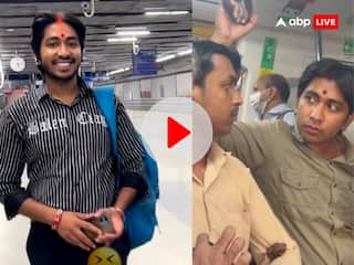 Delhi Metro: मांग में सिंदूर और माथे पर बिंदी... दिल्ली मेट्रो में लड़के को देख हैरान हुए लोग- Video देख नहीं रोक पाएंगे हंसी