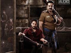 Criminal First Look : மீண்டும் ஒரு க்ரைம் திரில்லர்.. வெளியானது ‘கிரிமினல்’ படத்தின் போஸ்டர்!