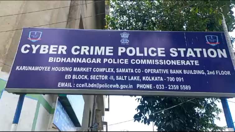 Fraud of lakhs of rupees in the name of installation of mobile towers, Bidhannagar police arrest 5 person Bidhan Nagar: মোবাইল টাওয়ার বসানোর নাম করে লক্ষাধিক টাকা প্রতারণা, ৫ জনকে গ্রেফতার করল বিধাননগর পুলিশ