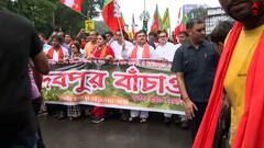 Jadavpur University: 'যাদবপুর বাঁচাও' মিছিল শুভেন্দুদের, পথে বিজেপি যুবমোর্চা ও এবিভিপি