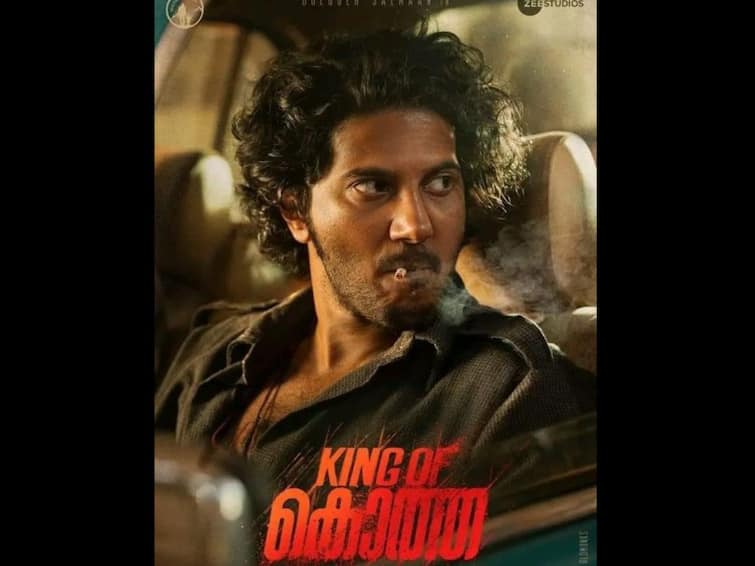 King of Kotha Box Office Day 1: Dulquer Salmaan Gangster Drama Collects Rs. 7.7 Cr As Per Early Estimates King of Kotha Box Office Day 1: Dulquer Salmaan Gangster Drama Collects Rs. 7.7 Cr: Report
